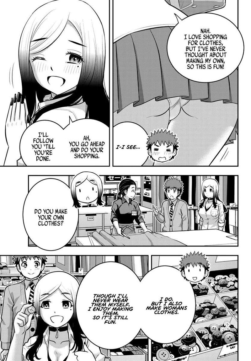 Yankee Jk Kuzuhana Chan Chapter 211 Page 15