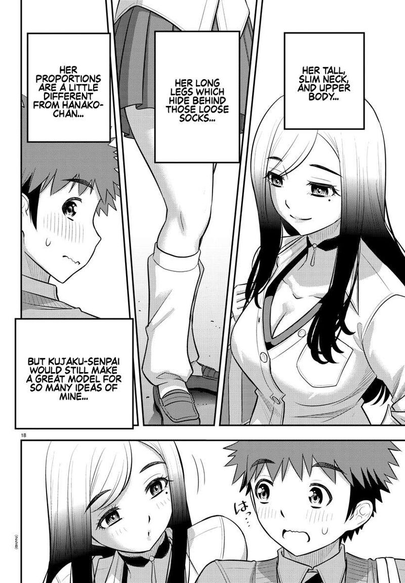 Yankee Jk Kuzuhana Chan Chapter 211 Page 18