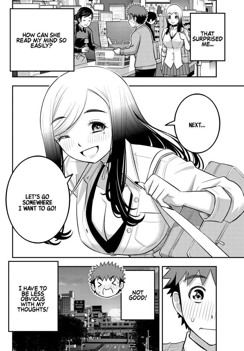 Yankee Jk Kuzuhana Chan Chapter 211 Page 20