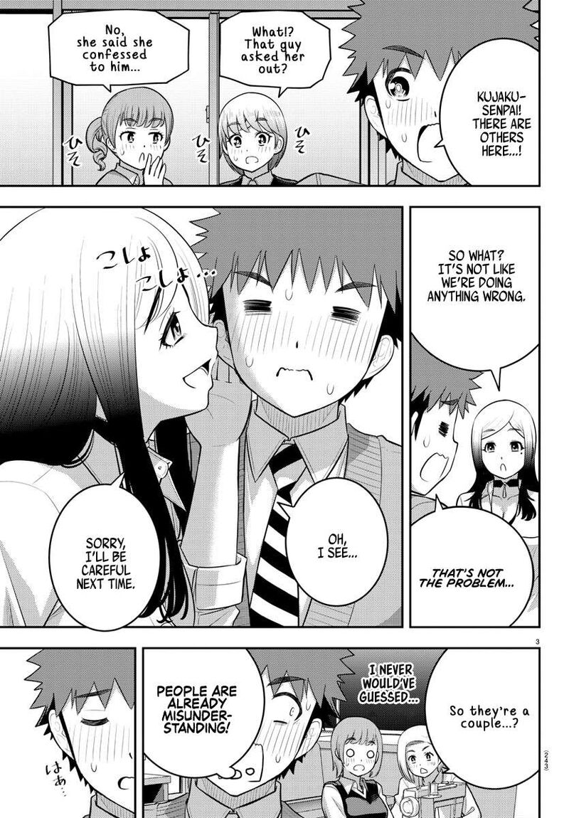 Yankee Jk Kuzuhana Chan Chapter 211 Page 3