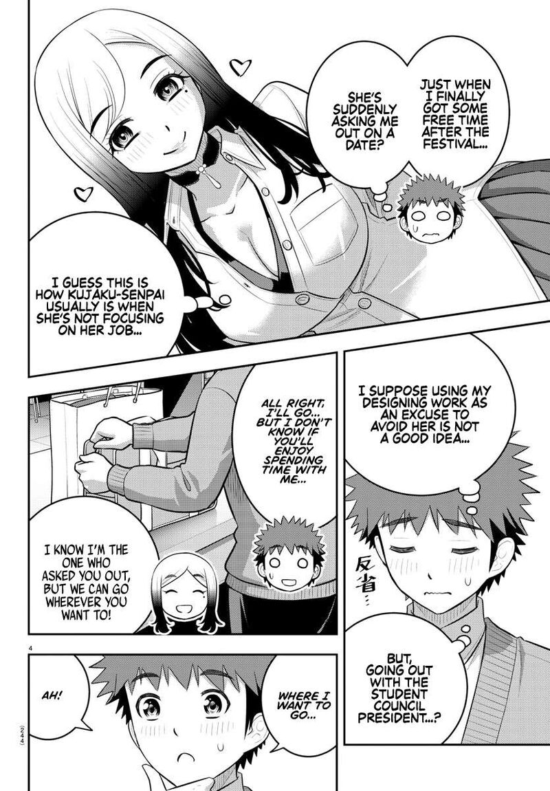 Yankee Jk Kuzuhana Chan Chapter 211 Page 4