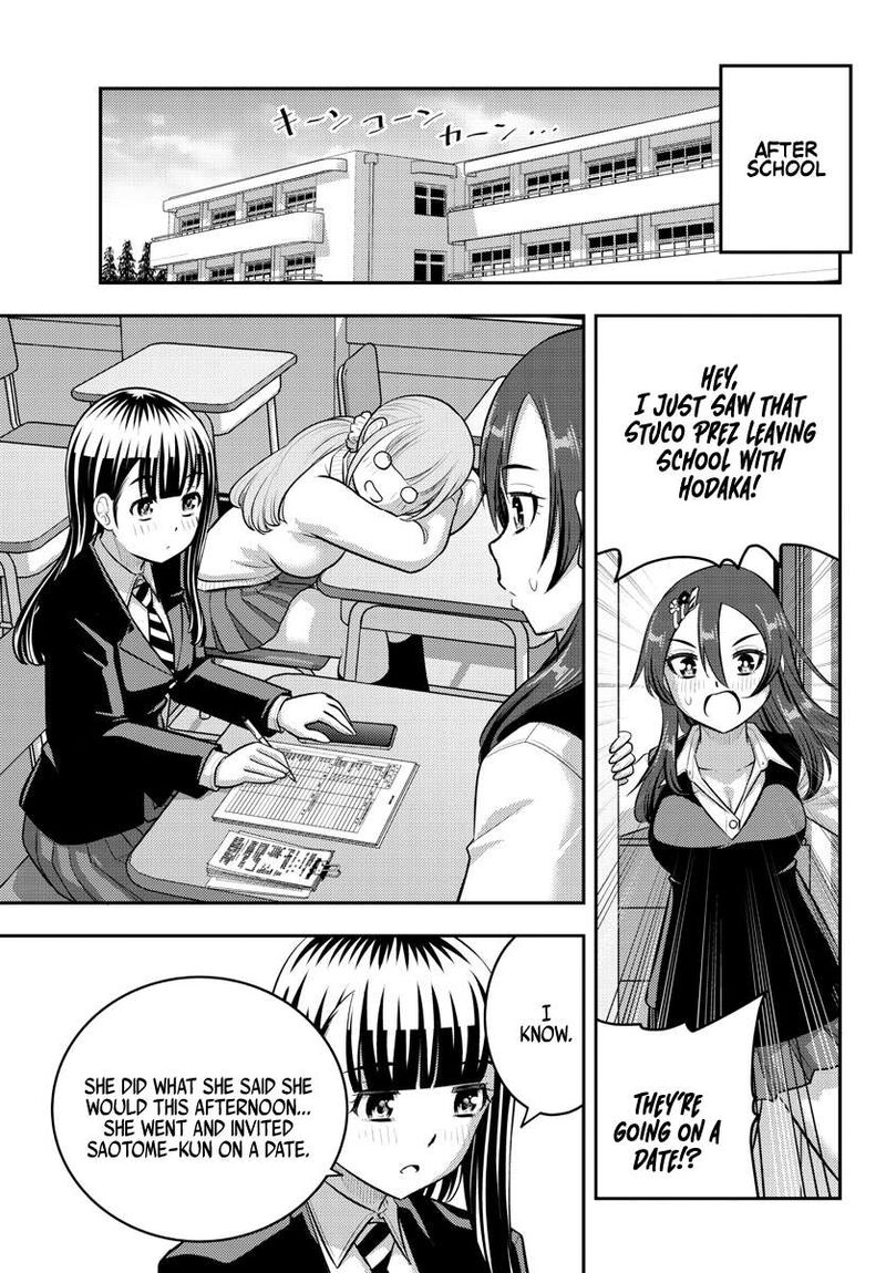 Yankee Jk Kuzuhana Chan Chapter 211 Page 7