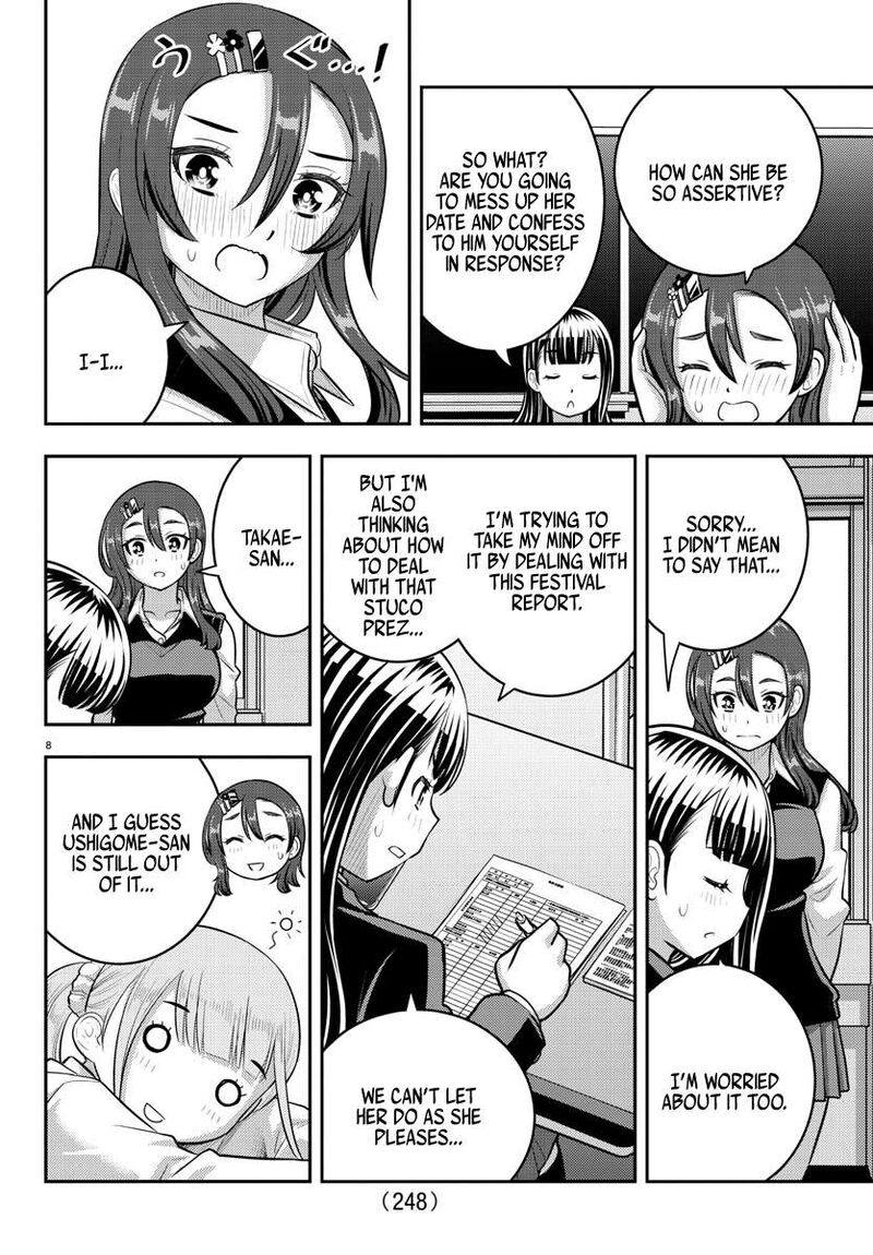 Yankee Jk Kuzuhana Chan Chapter 211 Page 8