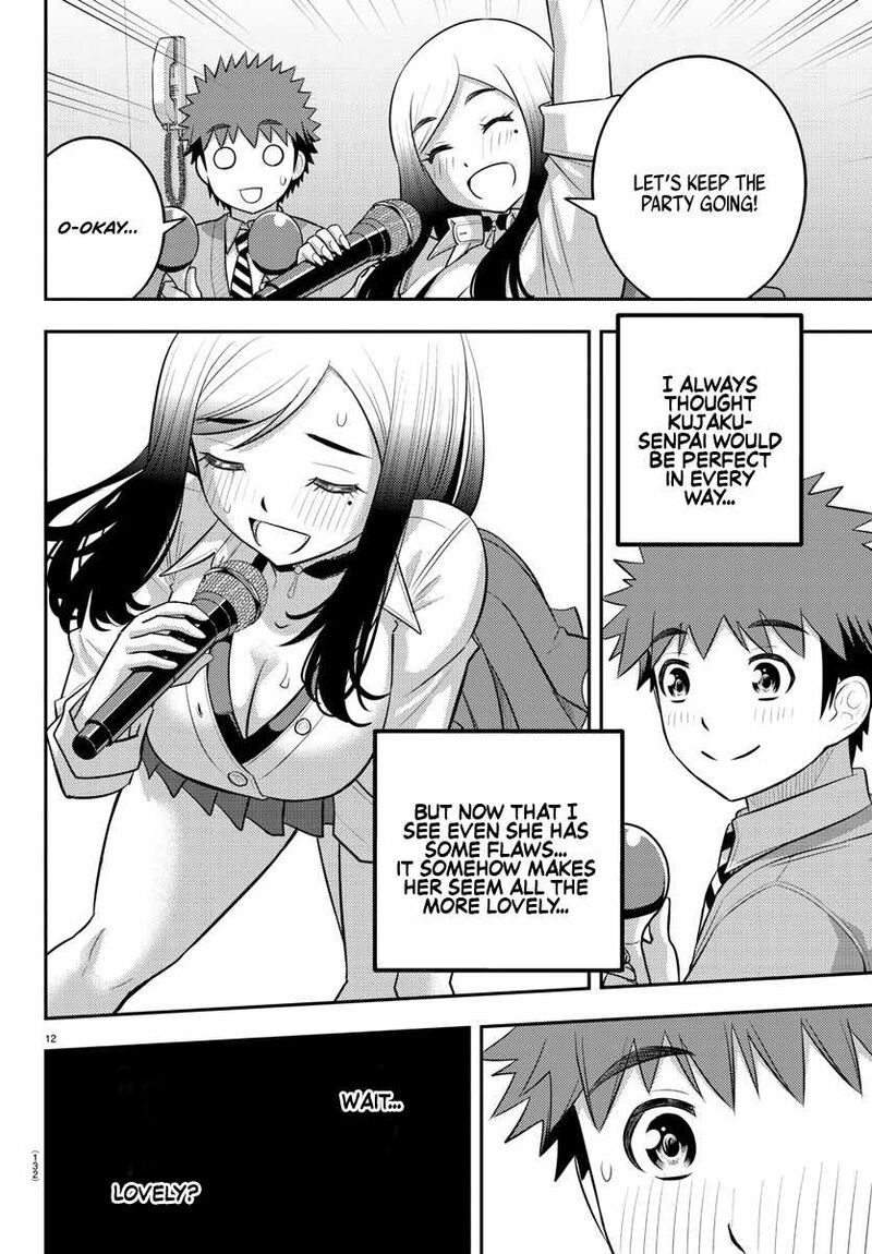 Yankee Jk Kuzuhana Chan Chapter 212 Page 13
