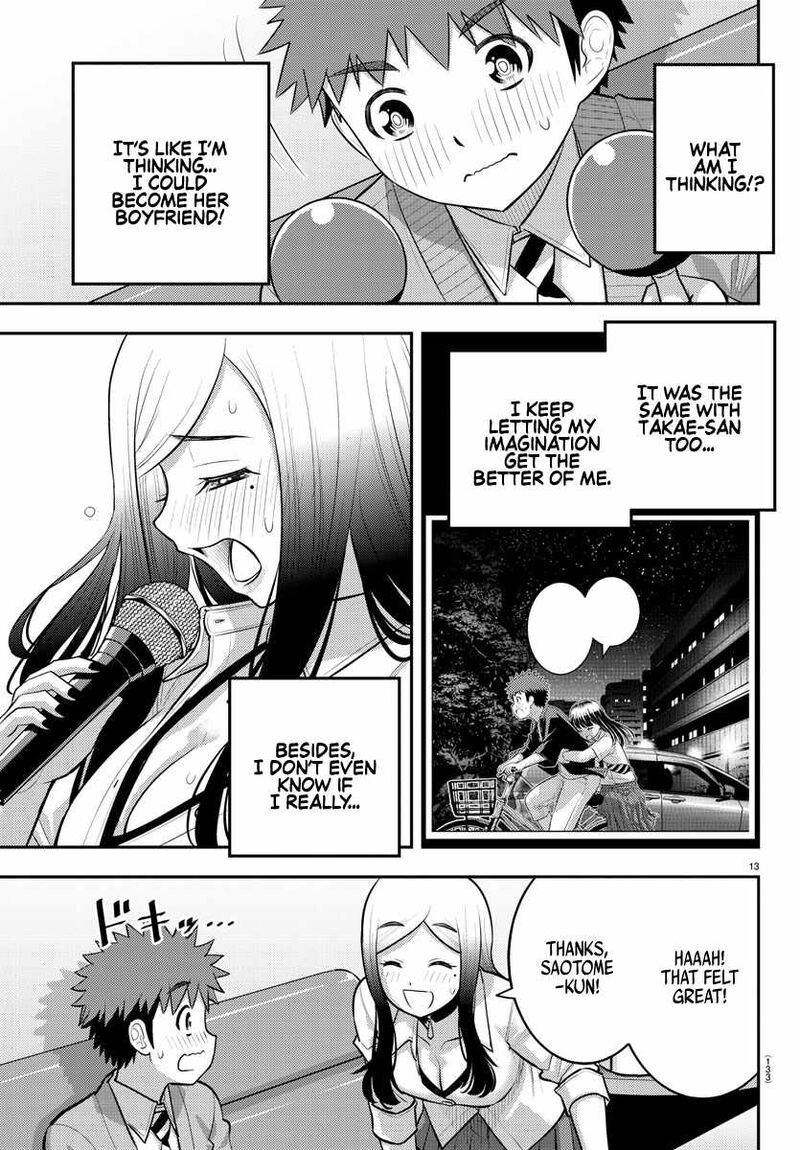 Yankee Jk Kuzuhana Chan Chapter 212 Page 14