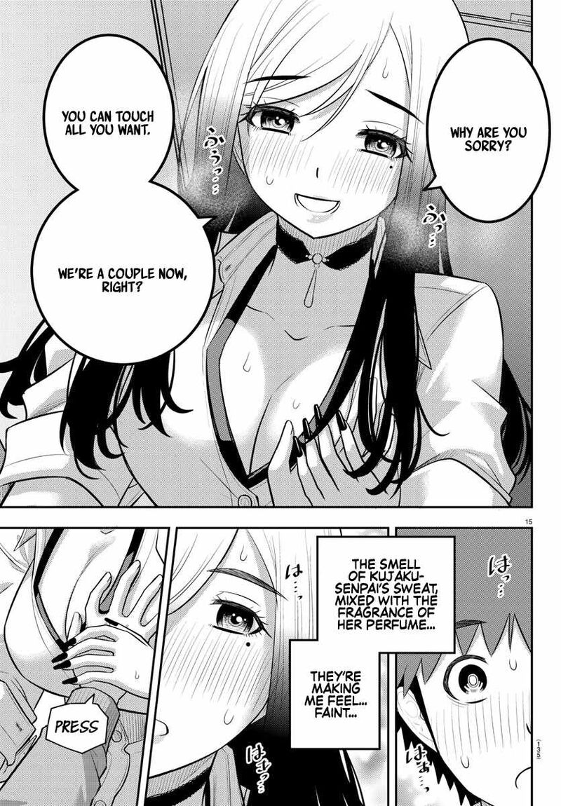 Yankee Jk Kuzuhana Chan Chapter 212 Page 16