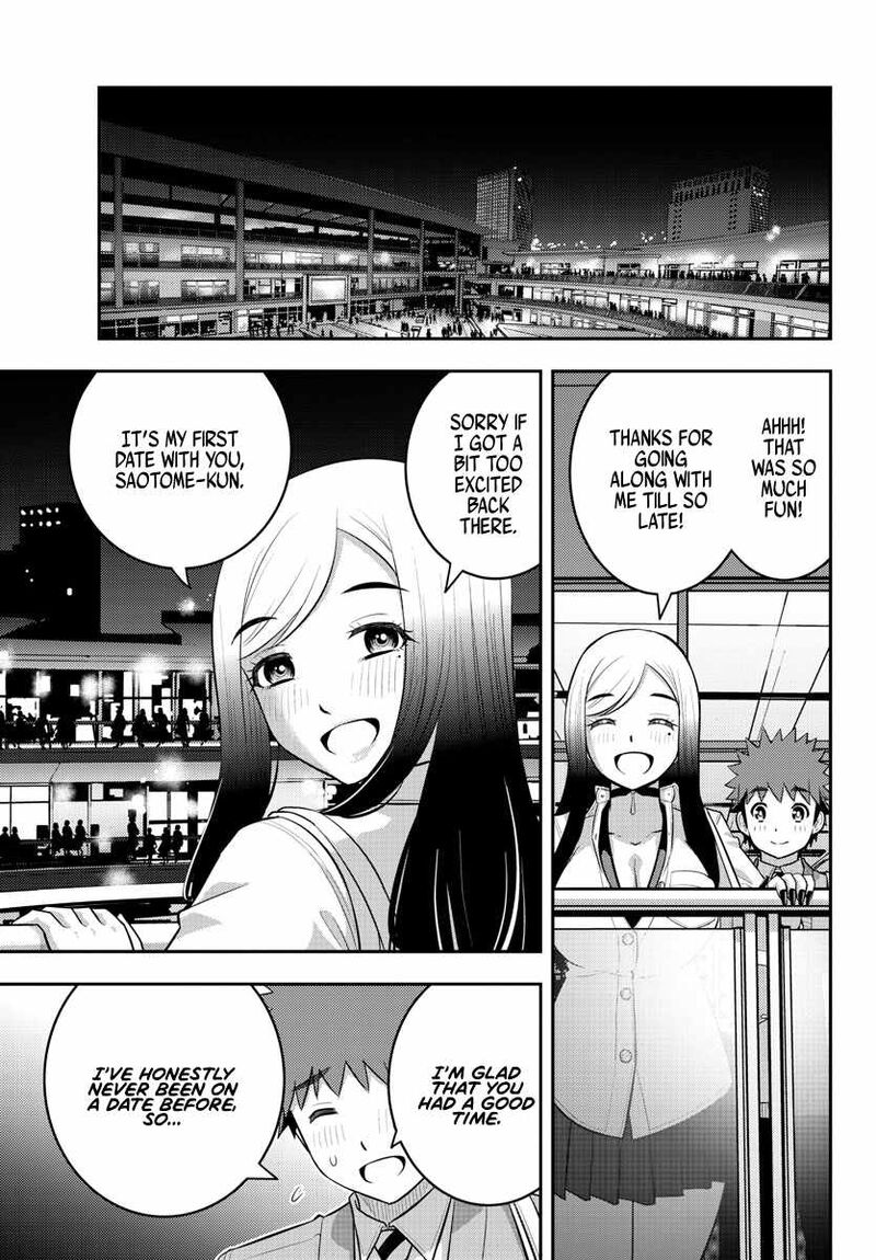 Yankee Jk Kuzuhana Chan Chapter 212 Page 18