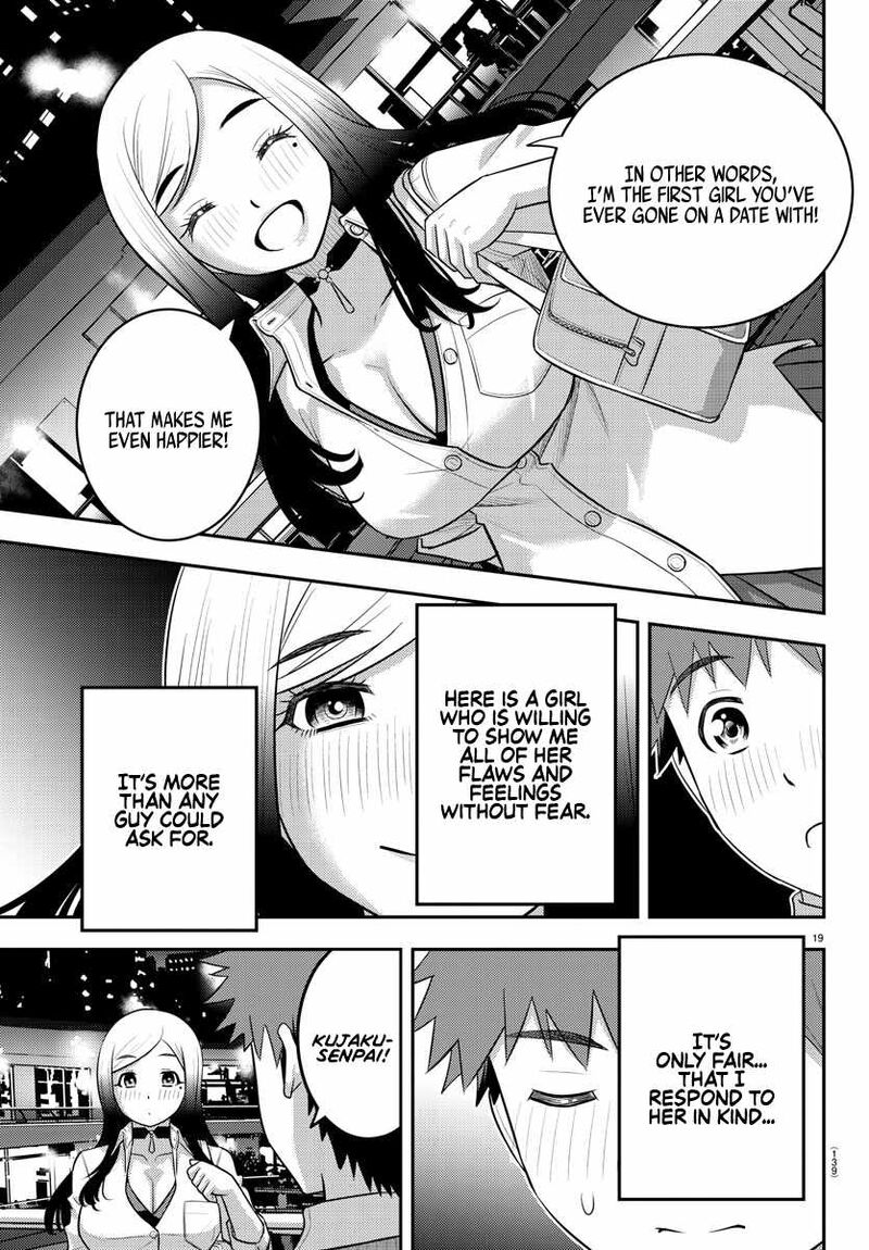 Yankee Jk Kuzuhana Chan Chapter 212 Page 20