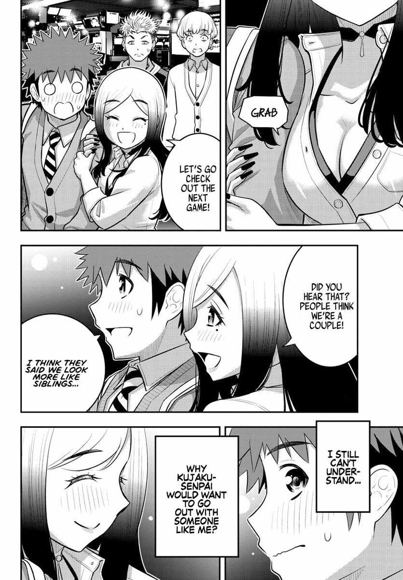 Yankee Jk Kuzuhana Chan Chapter 212 Page 5