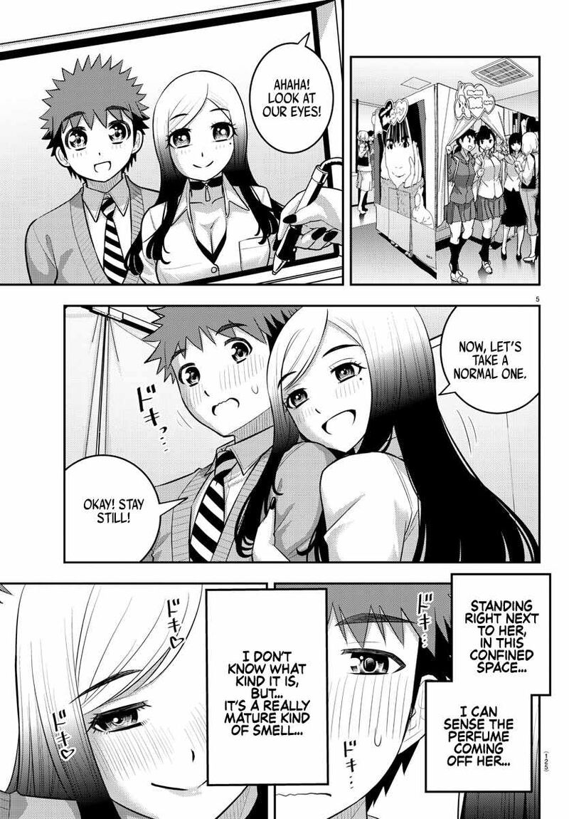 Yankee Jk Kuzuhana Chan Chapter 212 Page 6