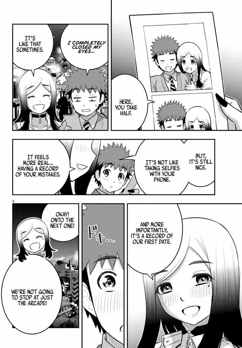 Yankee Jk Kuzuhana Chan Chapter 212 Page 7