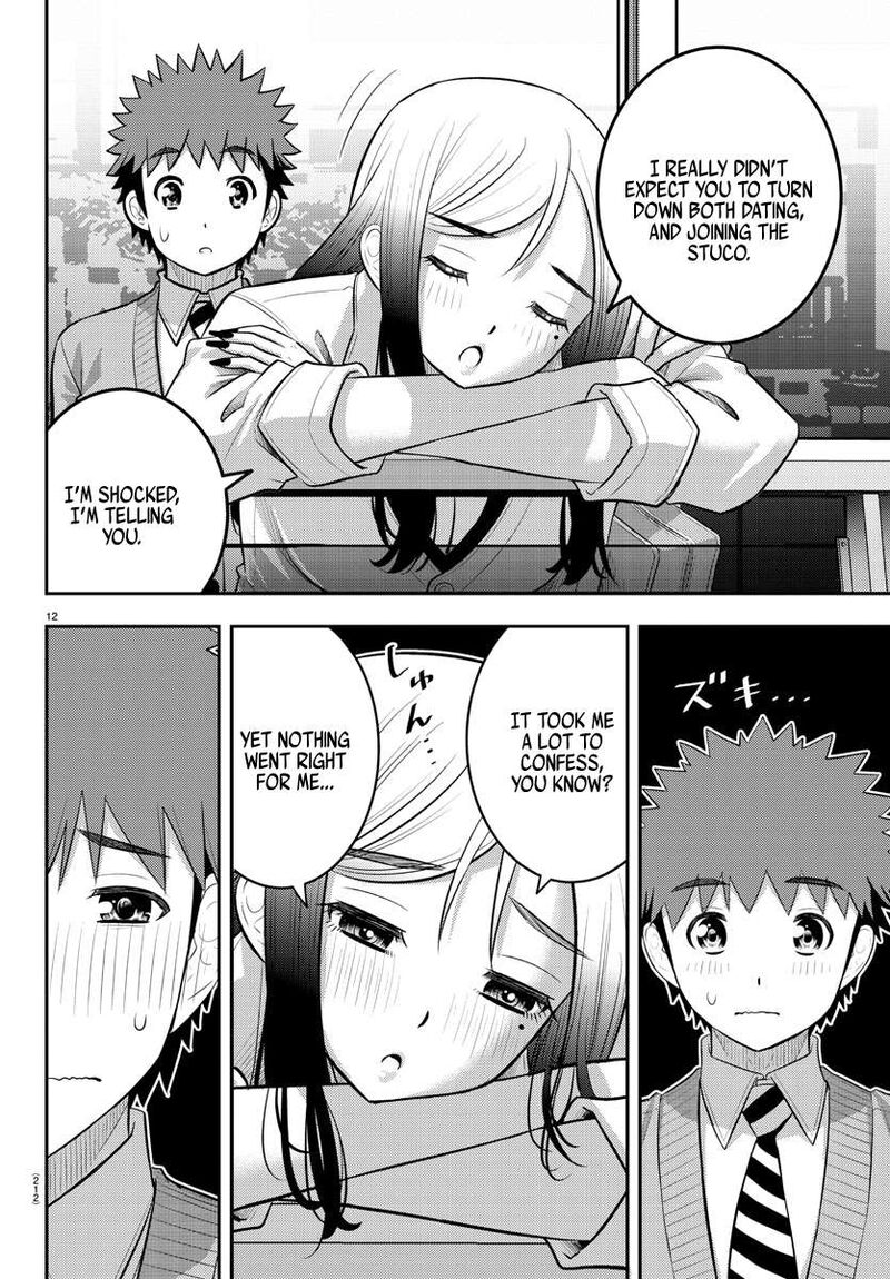 Yankee Jk Kuzuhana Chan Chapter 213 Page 12
