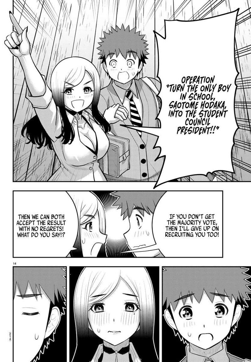 Yankee Jk Kuzuhana Chan Chapter 213 Page 14