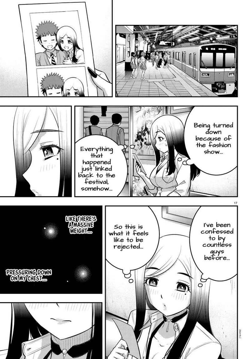 Yankee Jk Kuzuhana Chan Chapter 213 Page 17