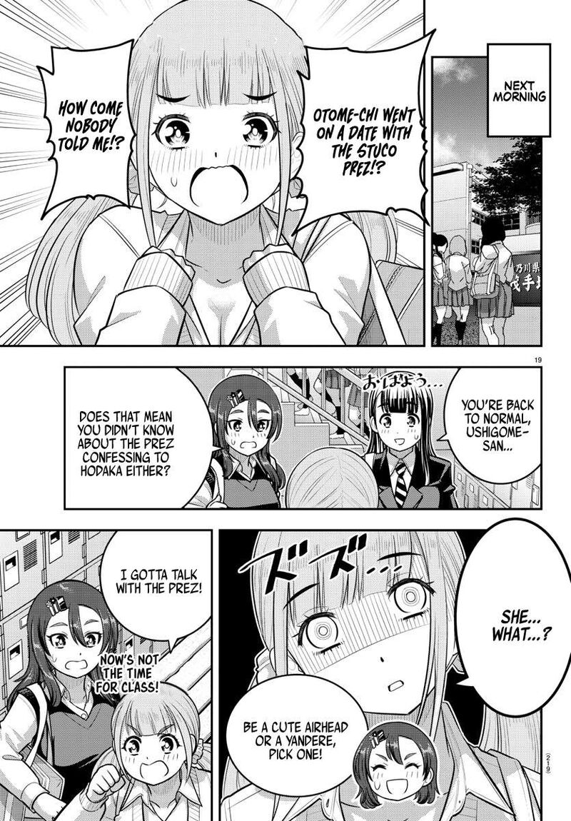 Yankee Jk Kuzuhana Chan Chapter 213 Page 19