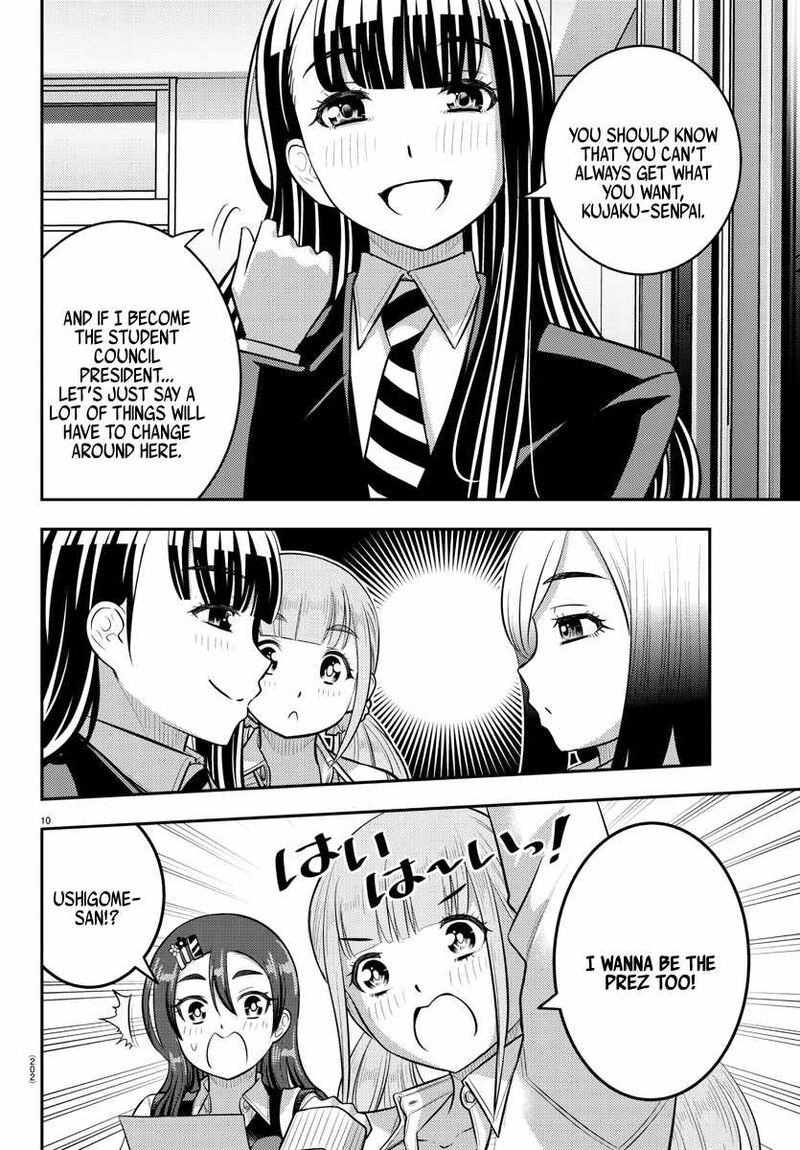 Yankee Jk Kuzuhana Chan Chapter 214 Page 10