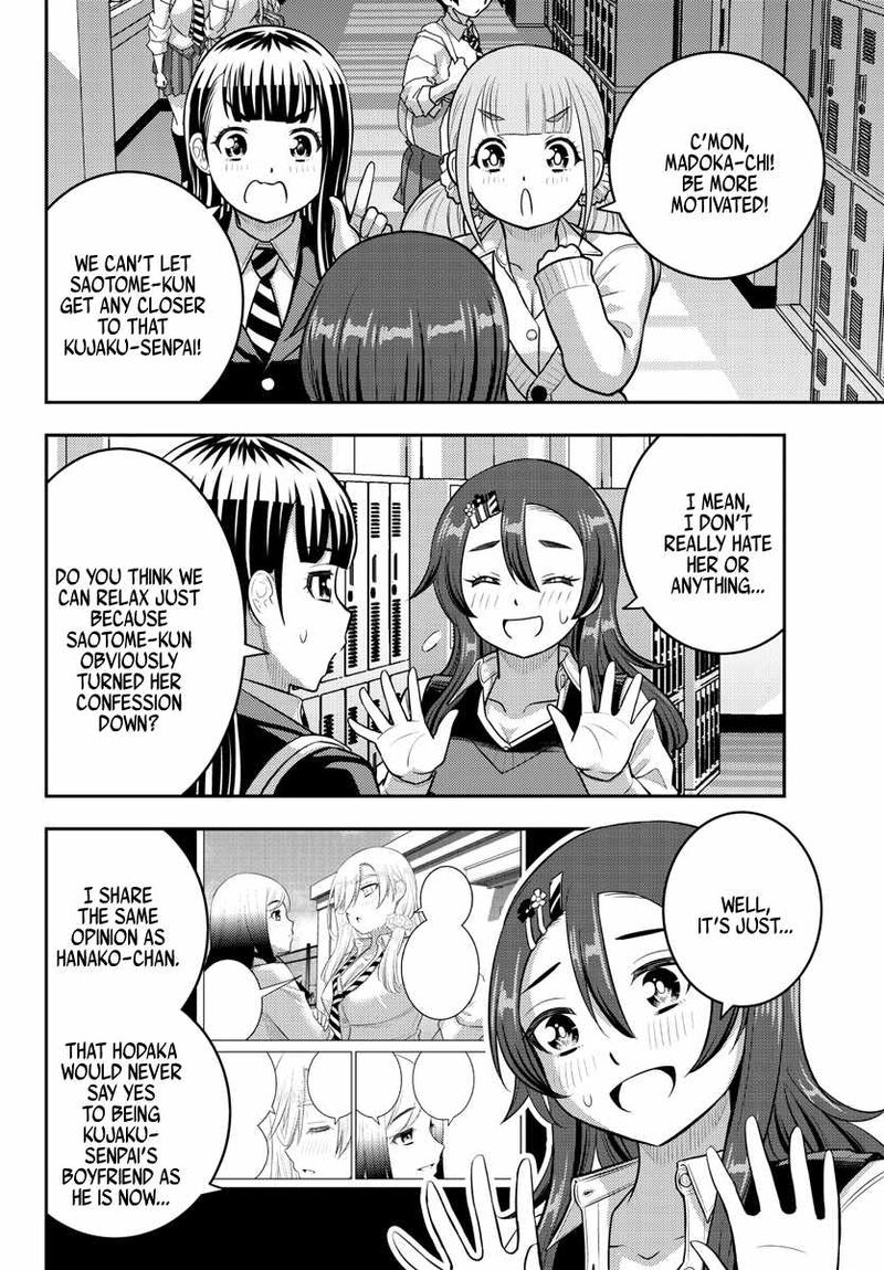 Yankee Jk Kuzuhana Chan Chapter 214 Page 14