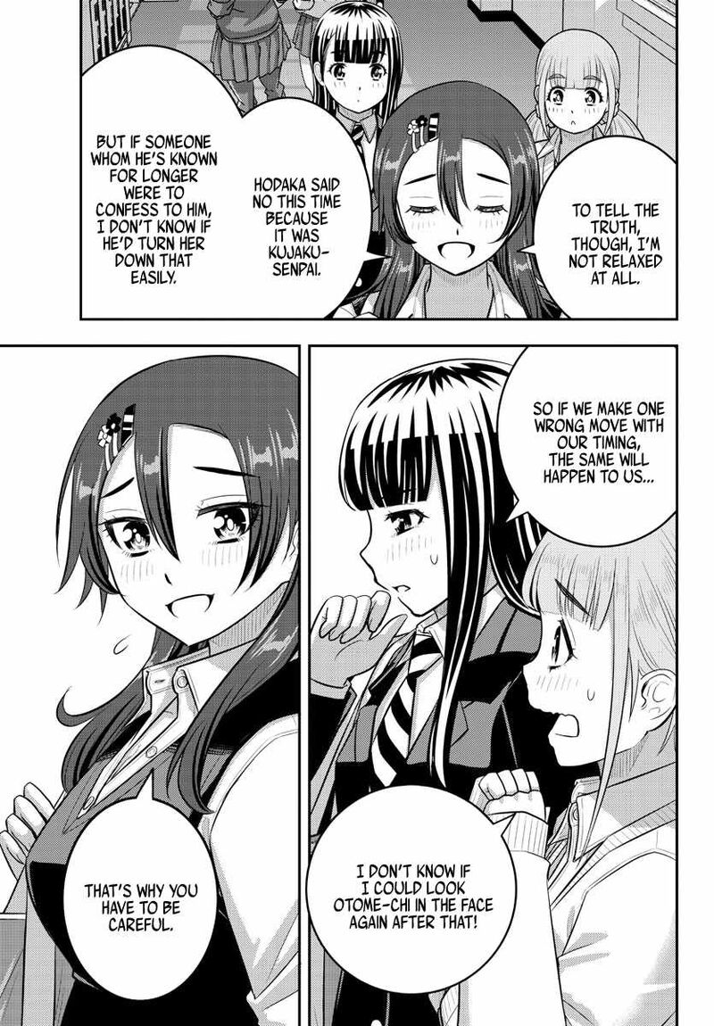 Yankee Jk Kuzuhana Chan Chapter 214 Page 19