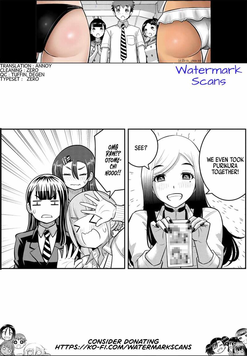 Yankee Jk Kuzuhana Chan Chapter 214 Page 21