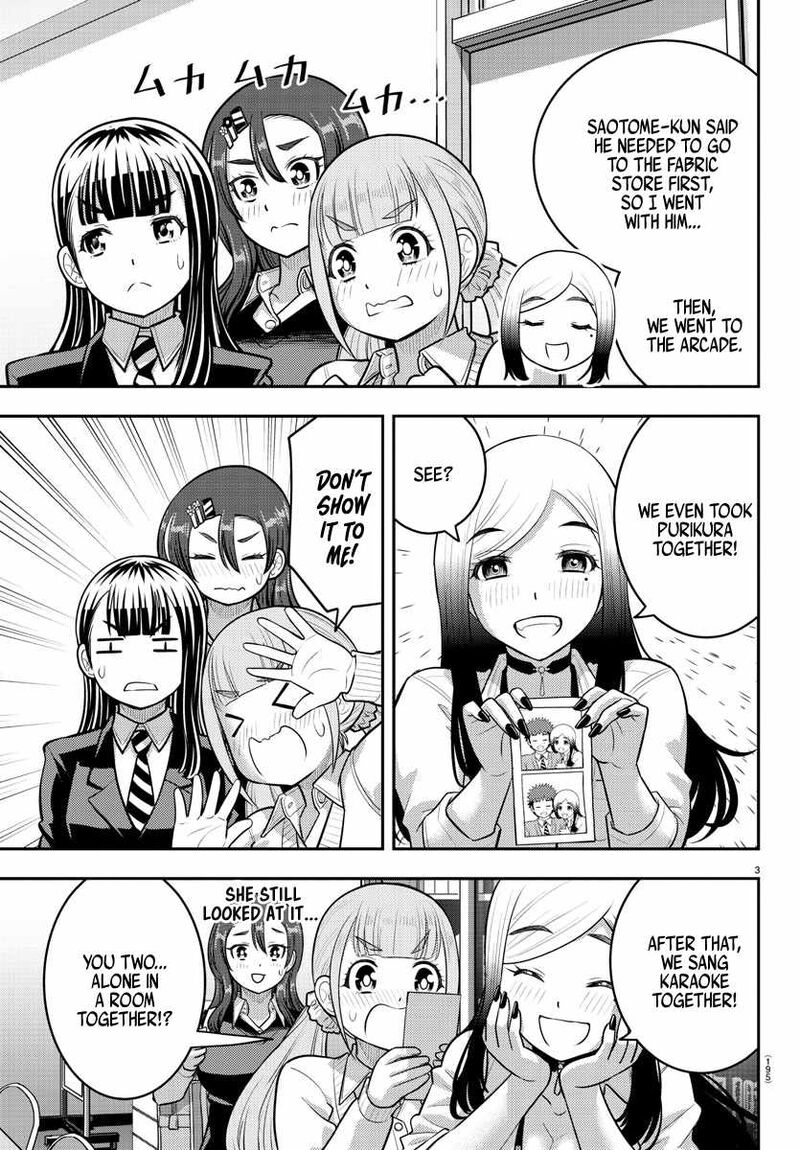 Yankee Jk Kuzuhana Chan Chapter 214 Page 3