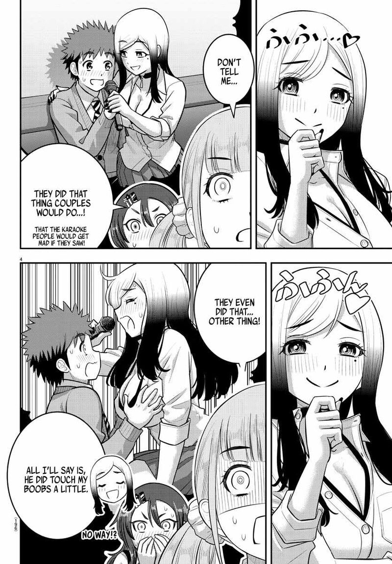 Yankee Jk Kuzuhana Chan Chapter 214 Page 4