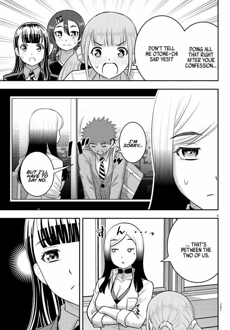 Yankee Jk Kuzuhana Chan Chapter 214 Page 5