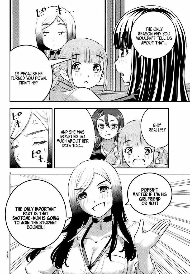 Yankee Jk Kuzuhana Chan Chapter 214 Page 6