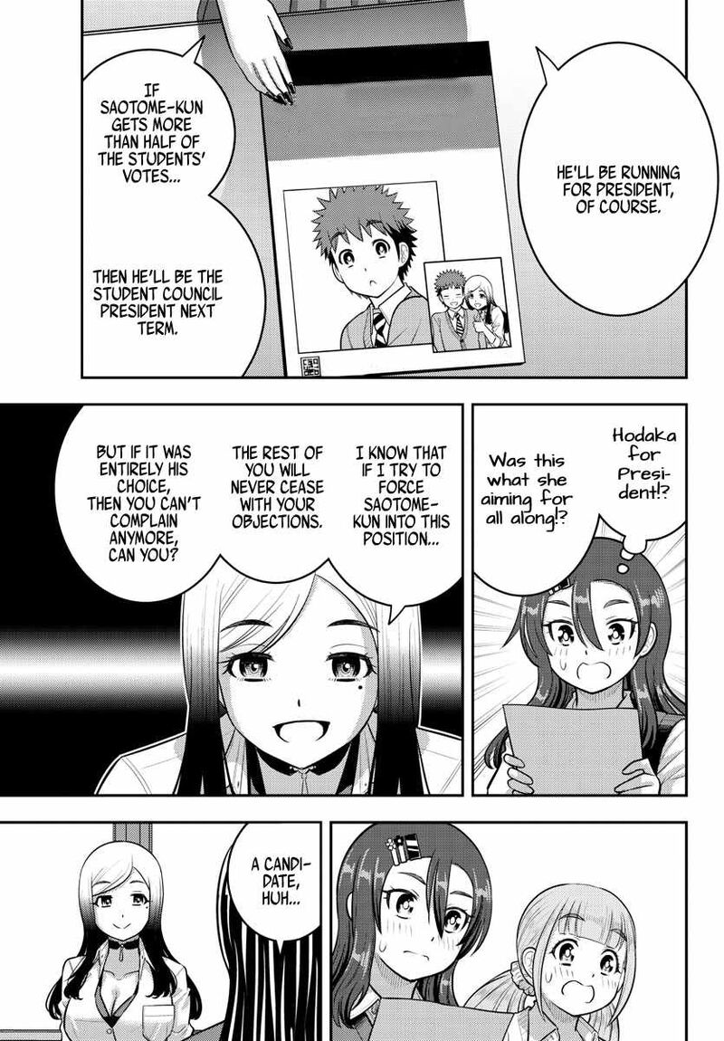 Yankee Jk Kuzuhana Chan Chapter 214 Page 7
