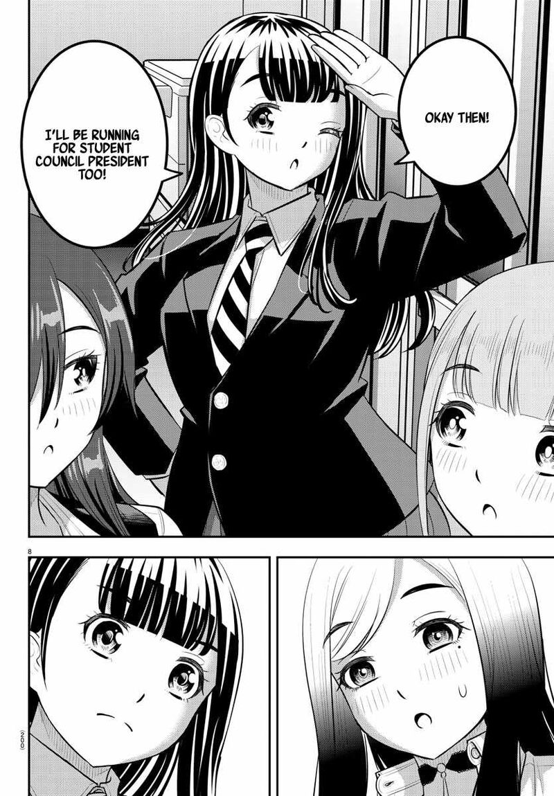 Yankee Jk Kuzuhana Chan Chapter 214 Page 8