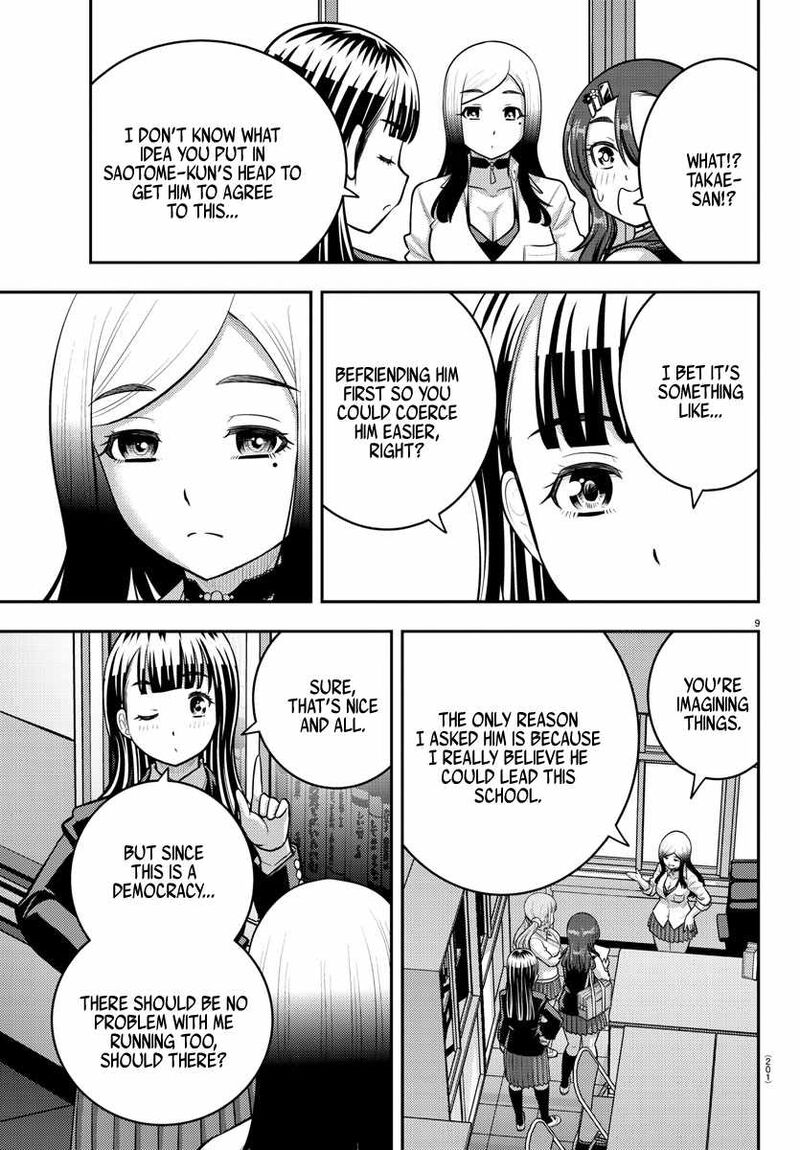 Yankee Jk Kuzuhana Chan Chapter 214 Page 9
