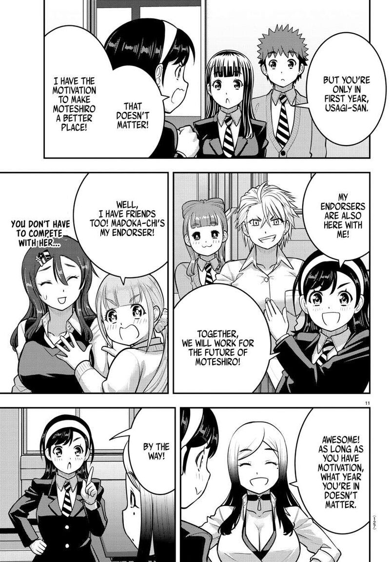 Yankee Jk Kuzuhana Chan Chapter 215 Page 11