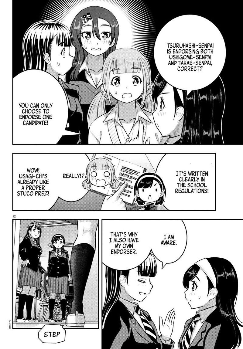 Yankee Jk Kuzuhana Chan Chapter 215 Page 12