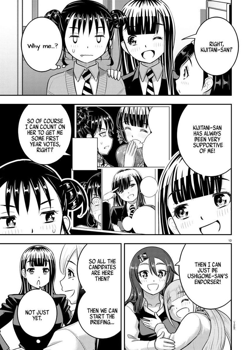 Yankee Jk Kuzuhana Chan Chapter 215 Page 13