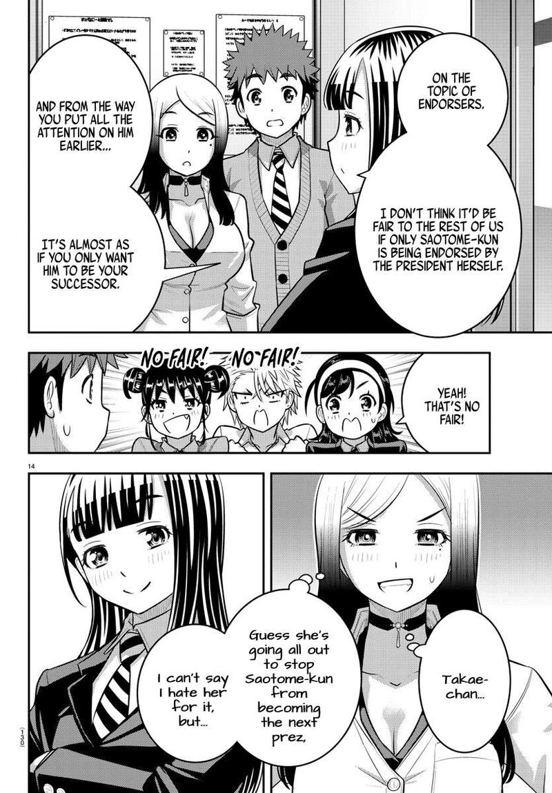 Yankee Jk Kuzuhana Chan Chapter 215 Page 14