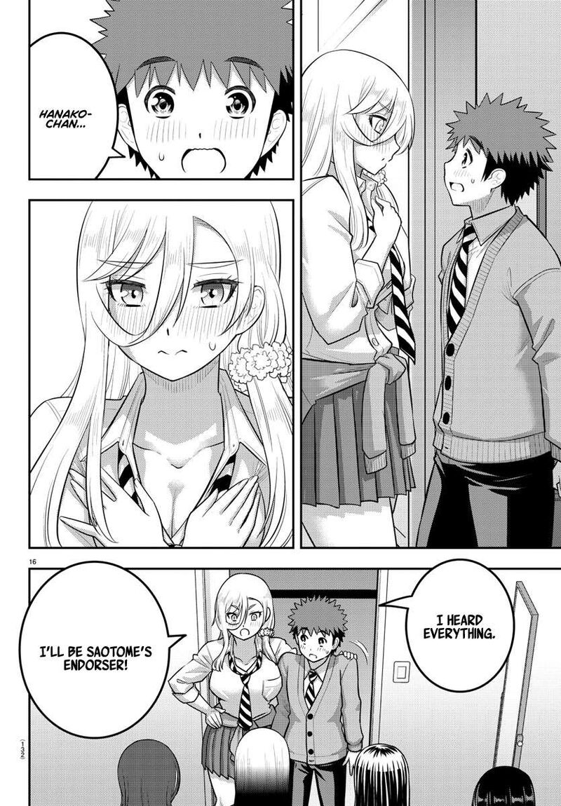 Yankee Jk Kuzuhana Chan Chapter 215 Page 16