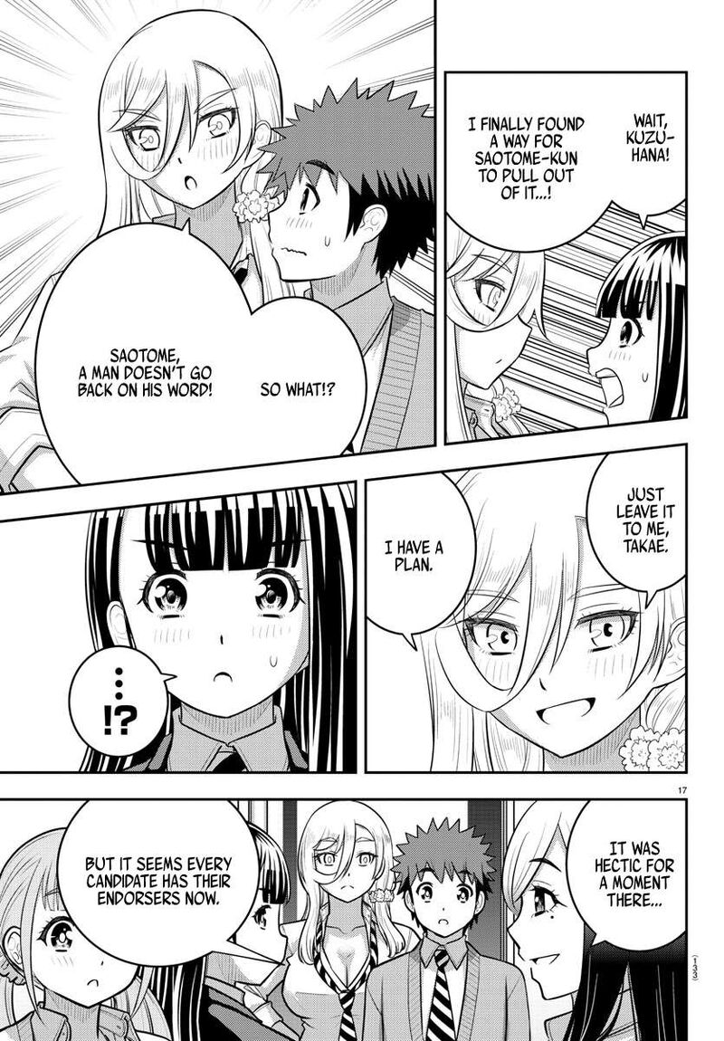 Yankee Jk Kuzuhana Chan Chapter 215 Page 17