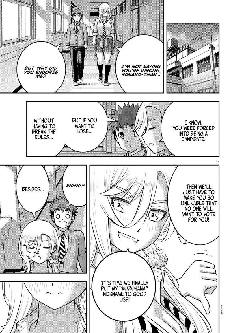 Yankee Jk Kuzuhana Chan Chapter 215 Page 19
