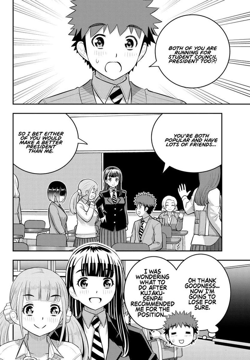 Yankee Jk Kuzuhana Chan Chapter 215 Page 2