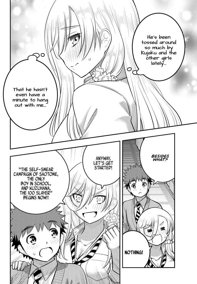 Yankee Jk Kuzuhana Chan Chapter 215 Page 20