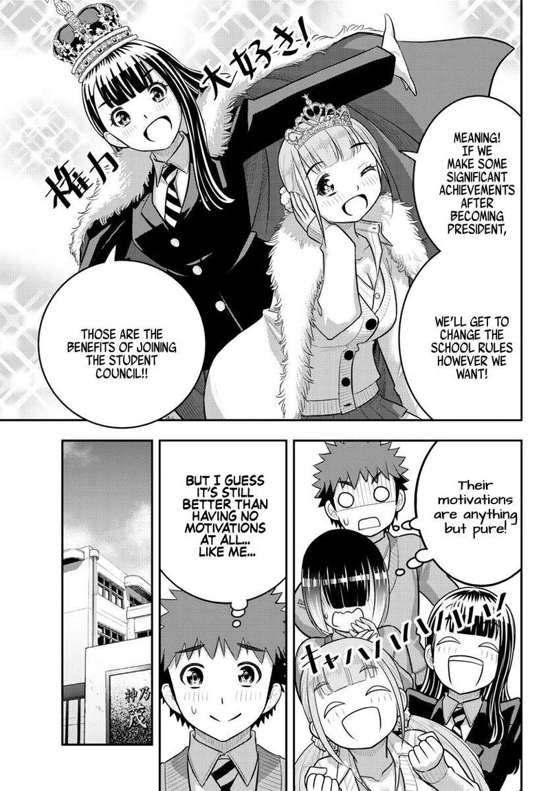 Yankee Jk Kuzuhana Chan Chapter 215 Page 5