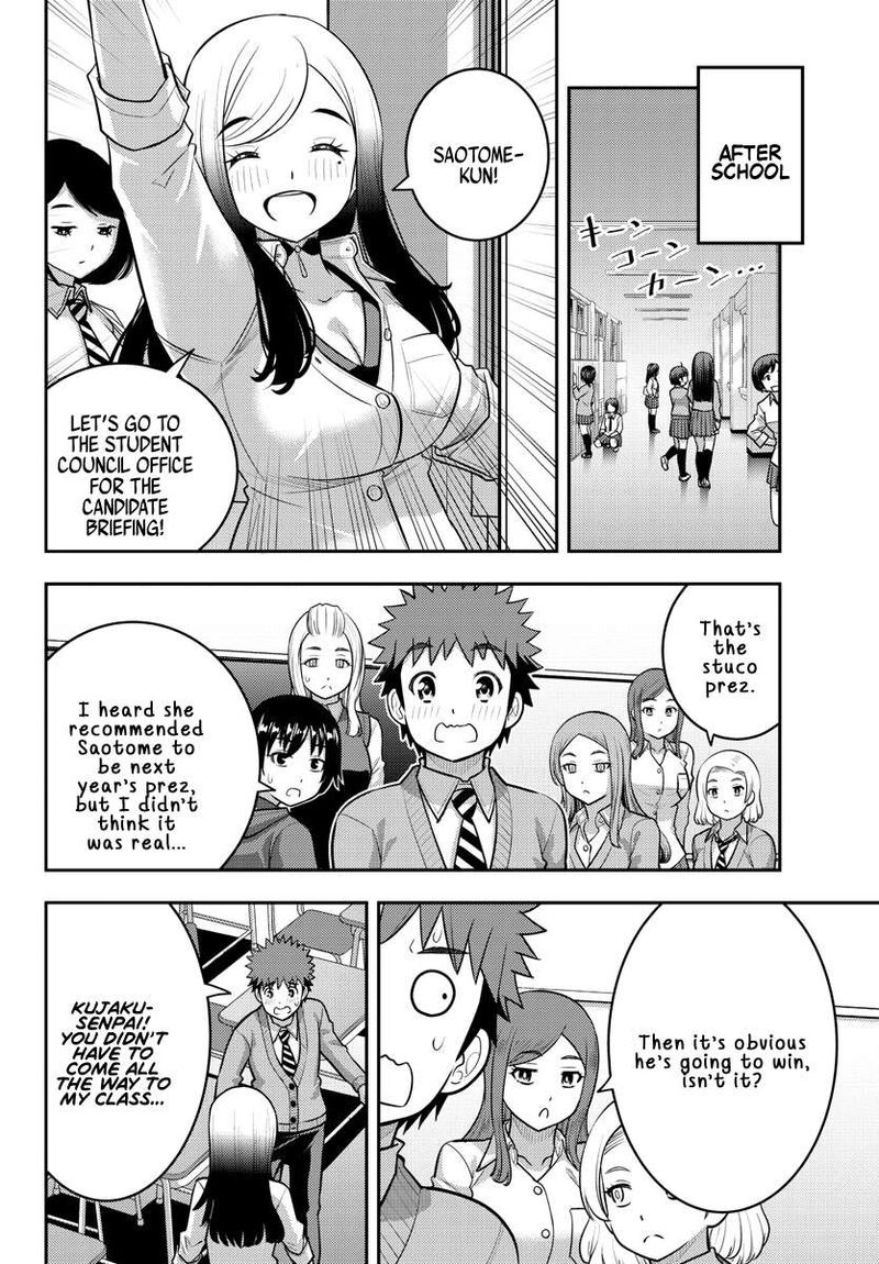 Yankee Jk Kuzuhana Chan Chapter 215 Page 6