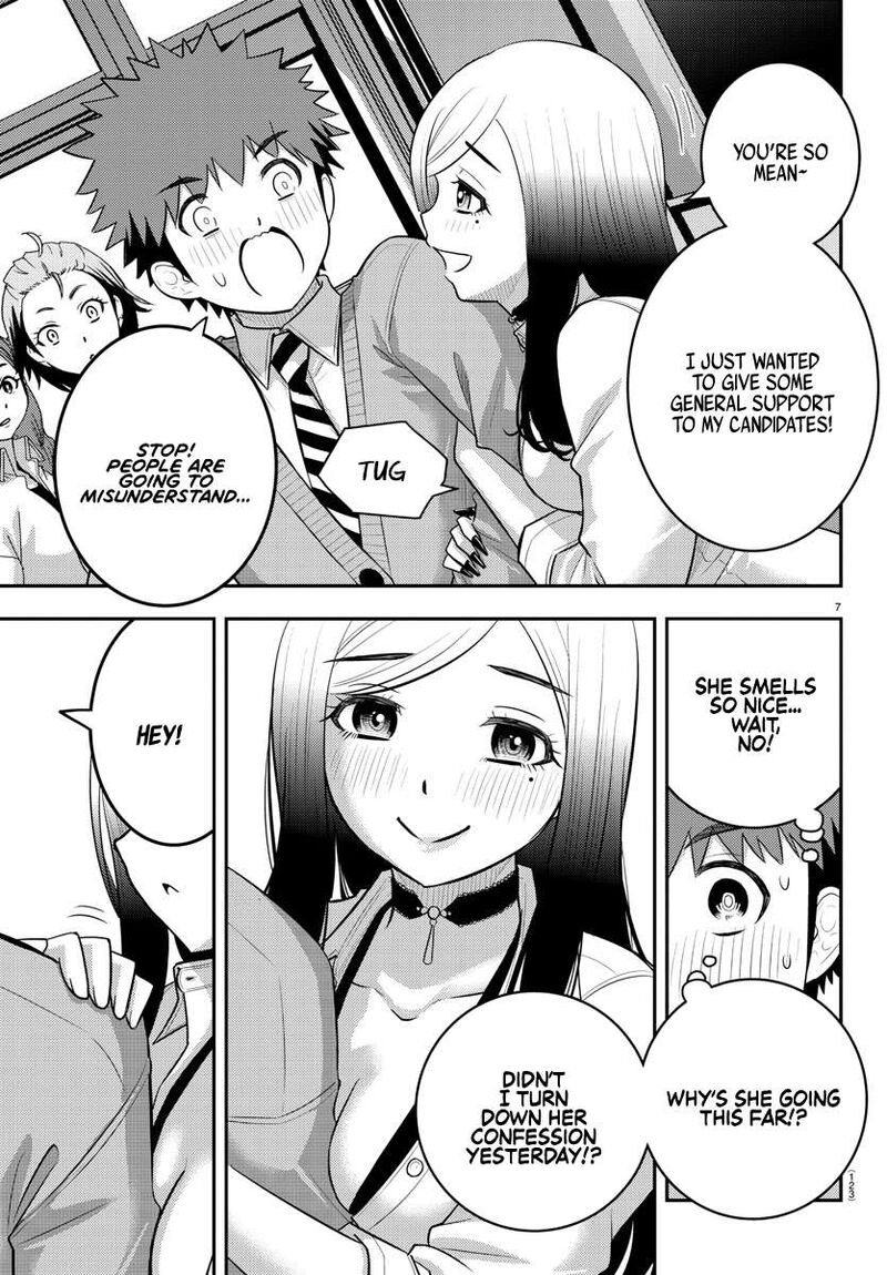 Yankee Jk Kuzuhana Chan Chapter 215 Page 7