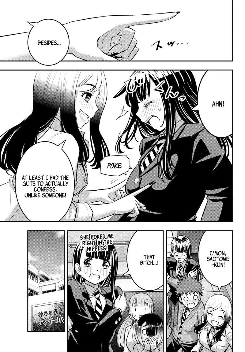 Yankee Jk Kuzuhana Chan Chapter 215 Page 9