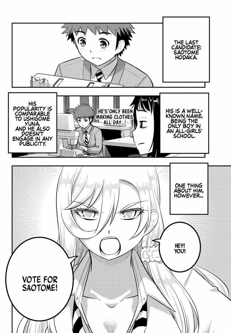 Yankee Jk Kuzuhana Chan Chapter 216 Page 10
