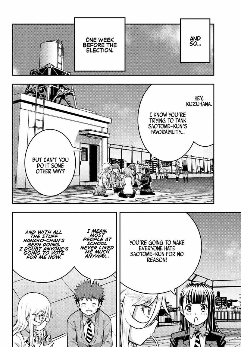 Yankee Jk Kuzuhana Chan Chapter 216 Page 12