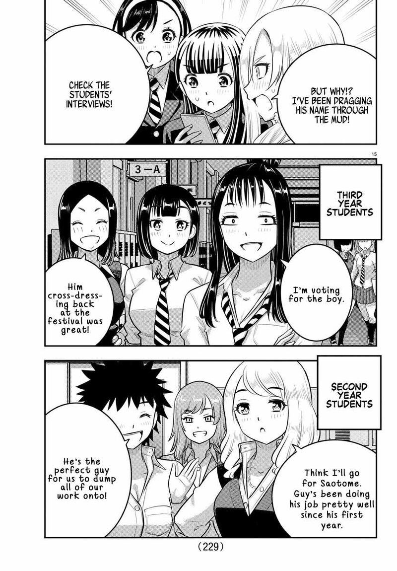 Yankee Jk Kuzuhana Chan Chapter 216 Page 15