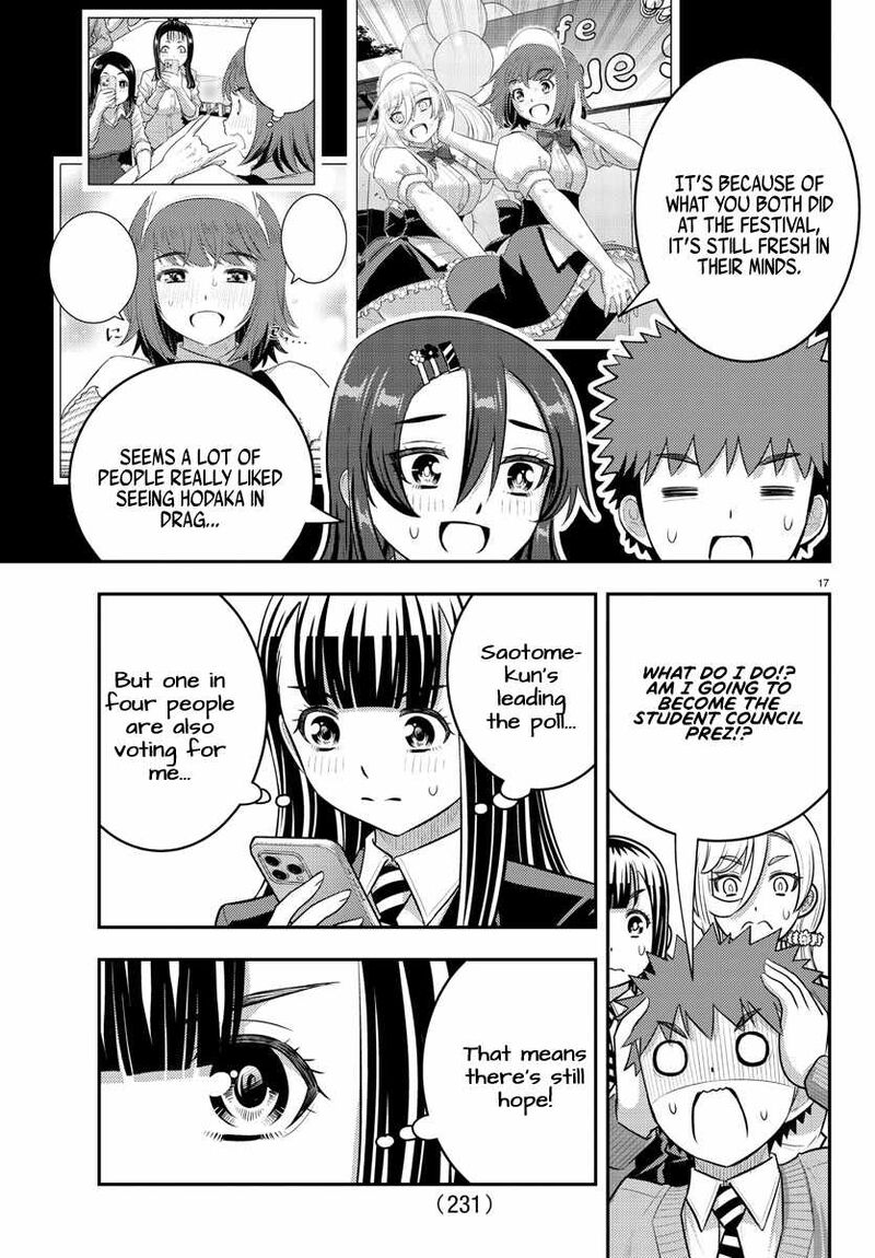 Yankee Jk Kuzuhana Chan Chapter 216 Page 17