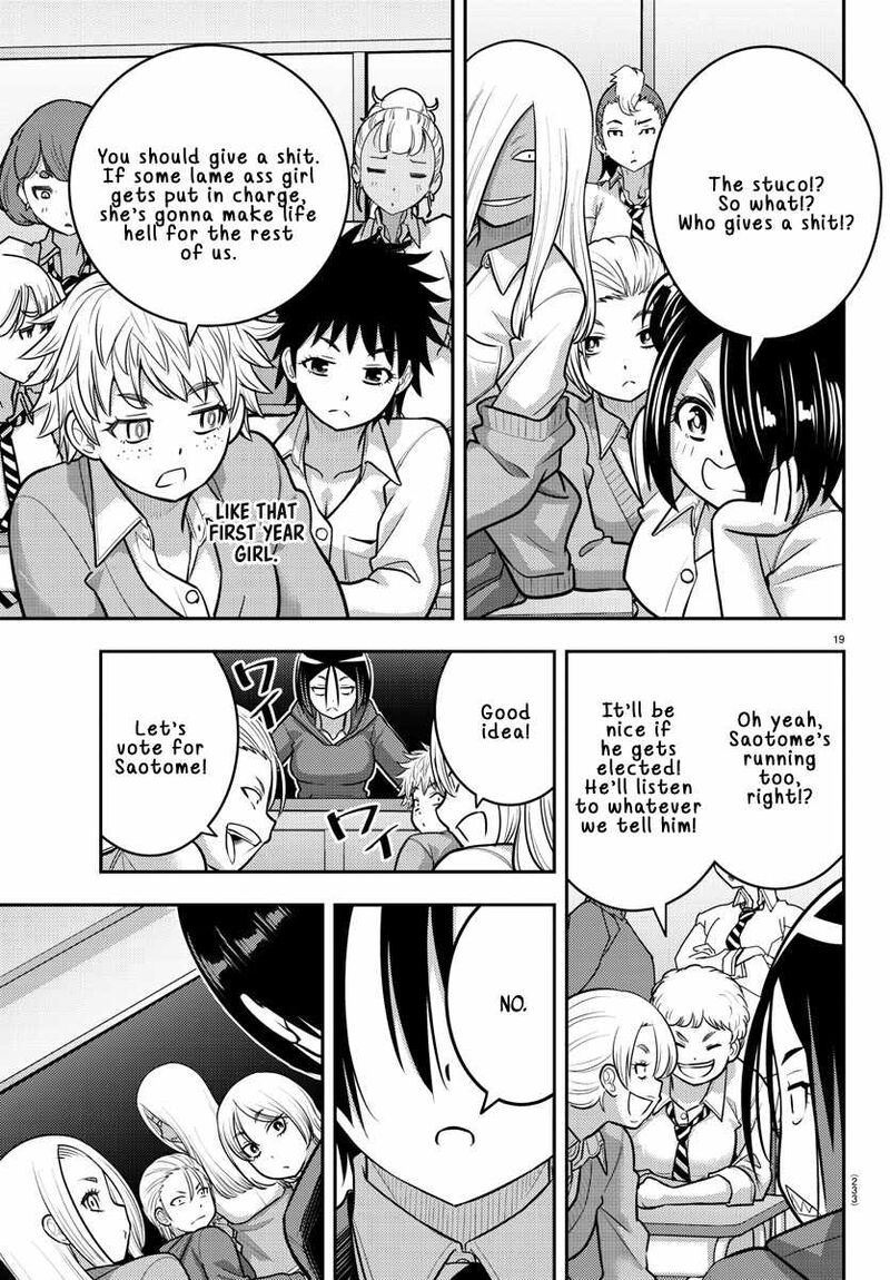 Yankee Jk Kuzuhana Chan Chapter 216 Page 19