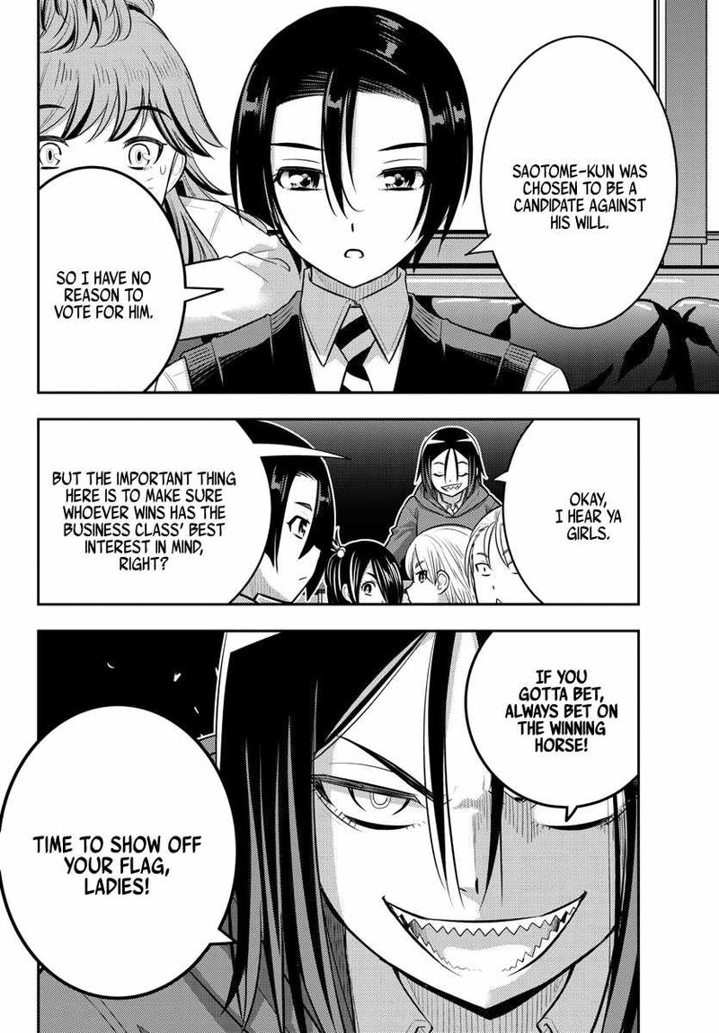 Yankee Jk Kuzuhana Chan Chapter 216 Page 20