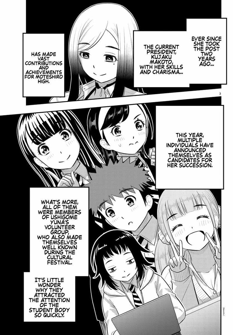Yankee Jk Kuzuhana Chan Chapter 216 Page 3